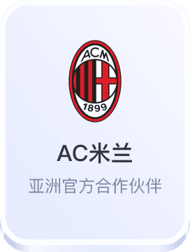 万赢娱乐wy网址